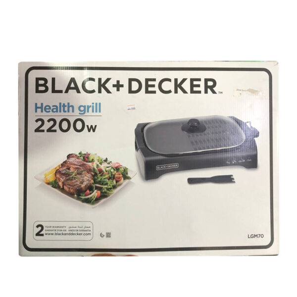 Black+Decker Flat Health Grill 2200W - LGM70 - Anasia Shop