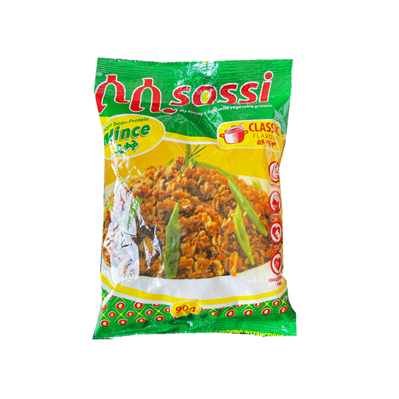 ርዕስ አልባ-8