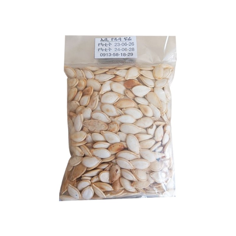 Baltna Rim Baltna Turmeric 500g - Addisber