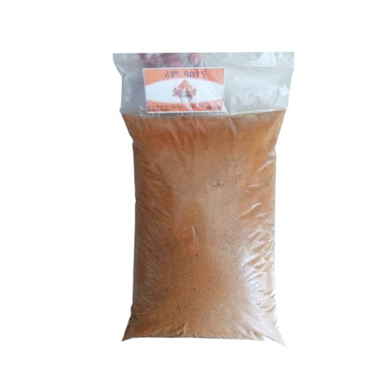 Baltna Rim Baltna Turmeric 500g - Addisber